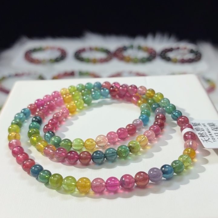 未镶嵌手链碧玺5.3mm±