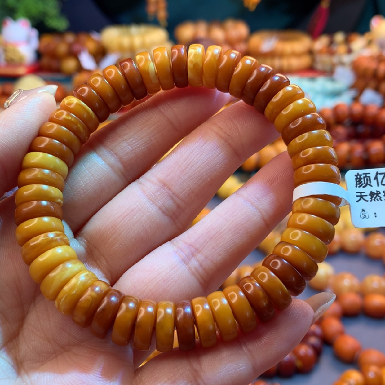 【闪购商品】蜜蜡手串未镶嵌蜜蜡手串