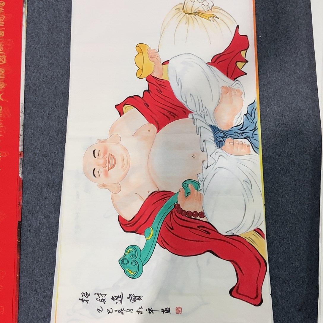 国画四尺人物一幅