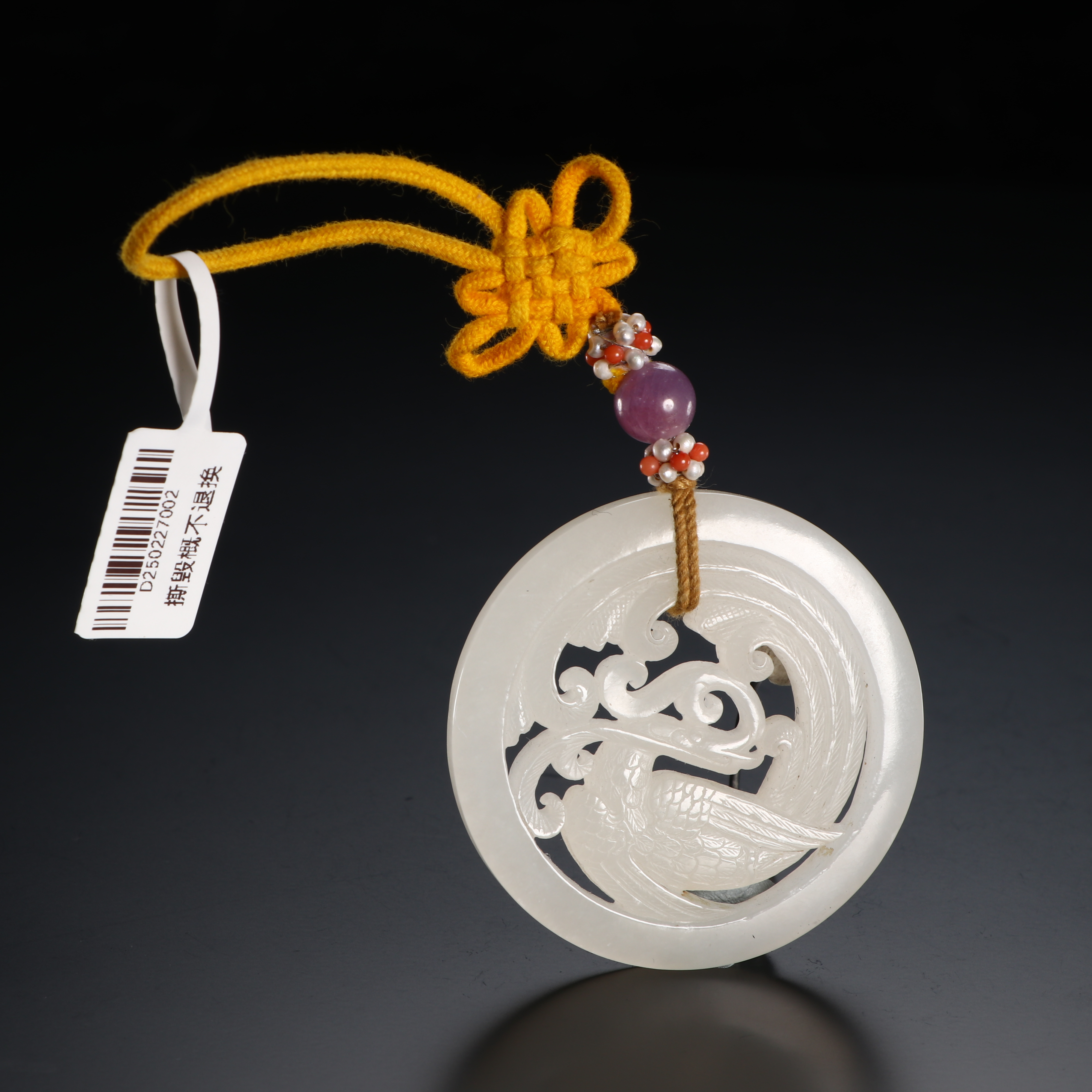 D250227002-【博古通今】-玉凤凰圆佩