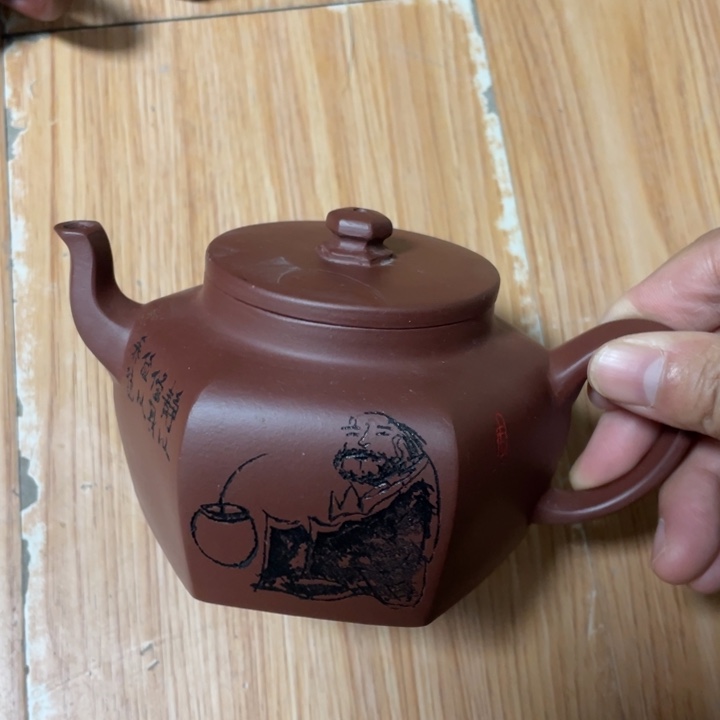 紫砂茶壶宜兴紫砂