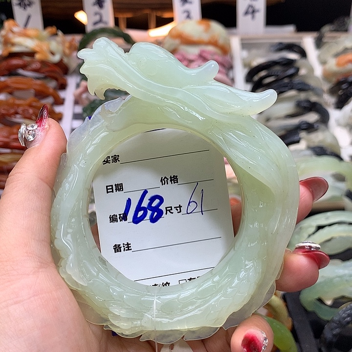 蛇纹石玉手镯未镶嵌冰*