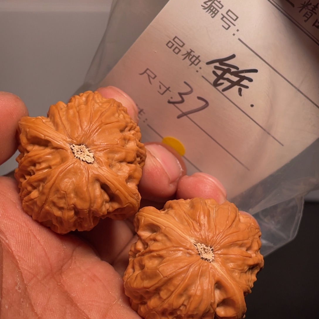 文玩核桃吊坠文玩核桃