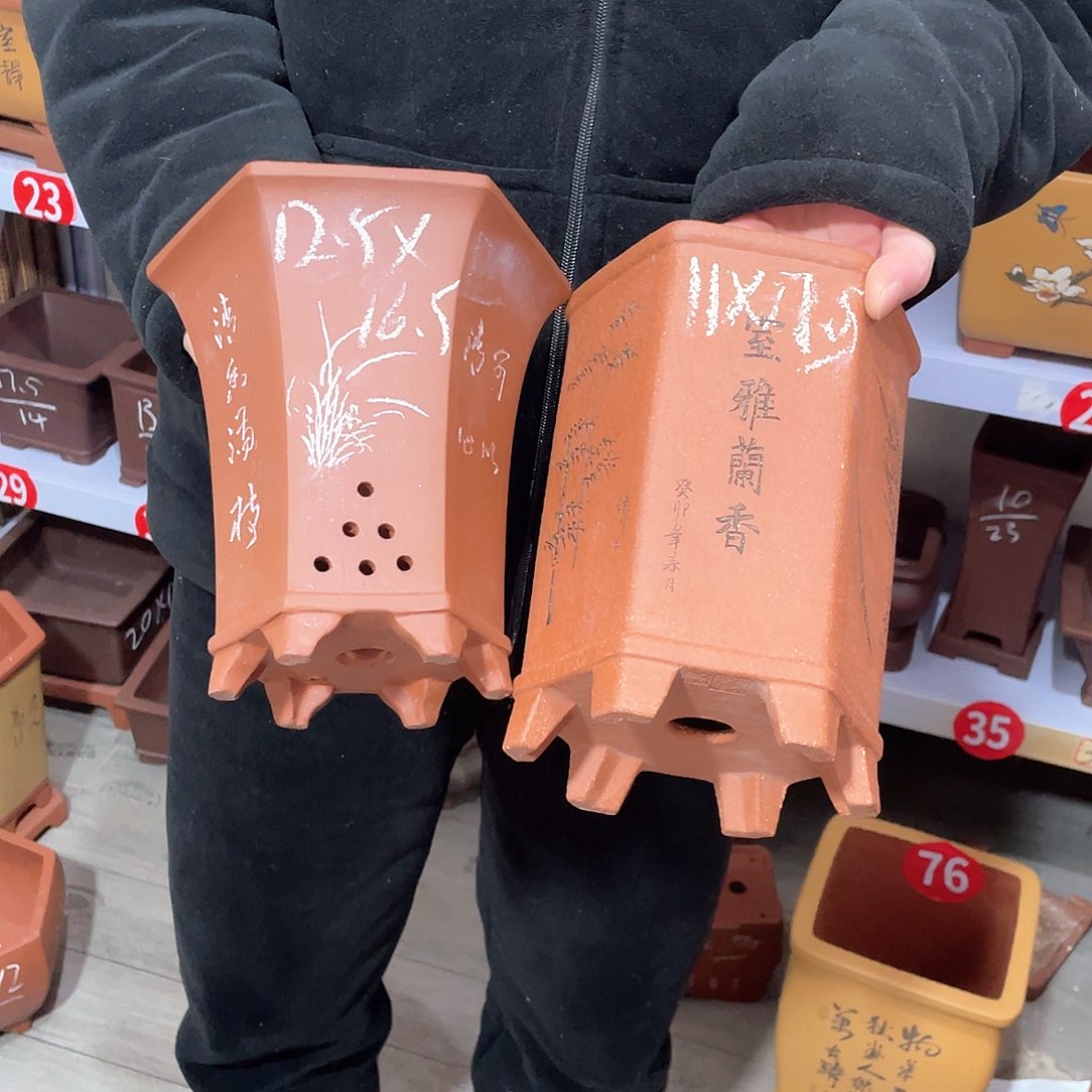 紫砂用****1天心紫砂手工花盆