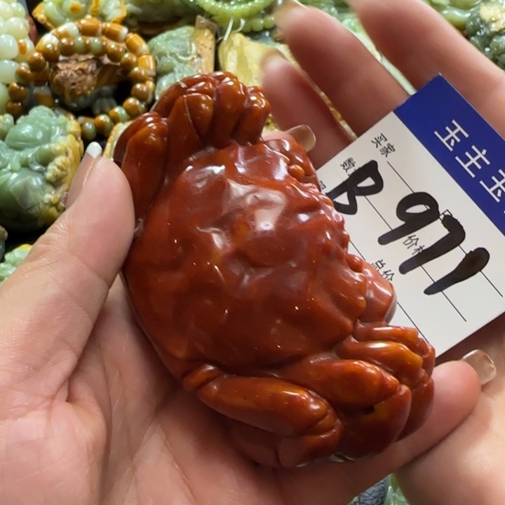 透闪石质玉手把未镶嵌