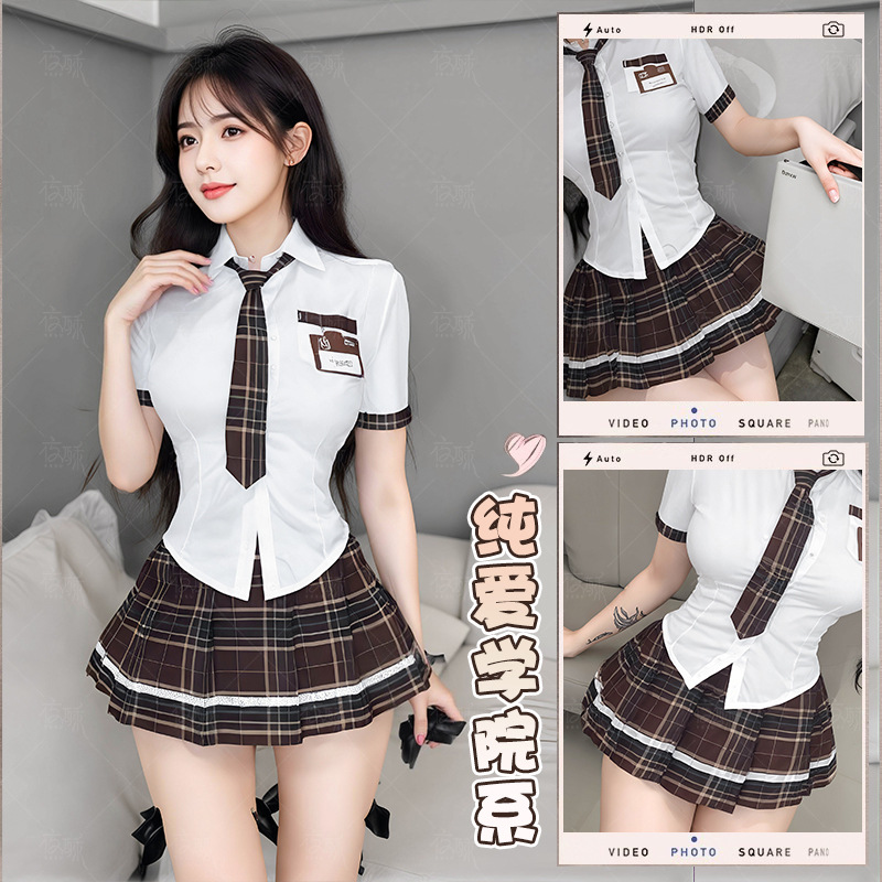 夜酥内衣性感JK制服女格子裙角色扮演火辣学院风套装