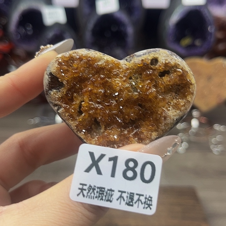 水晶随行未镶嵌包邮