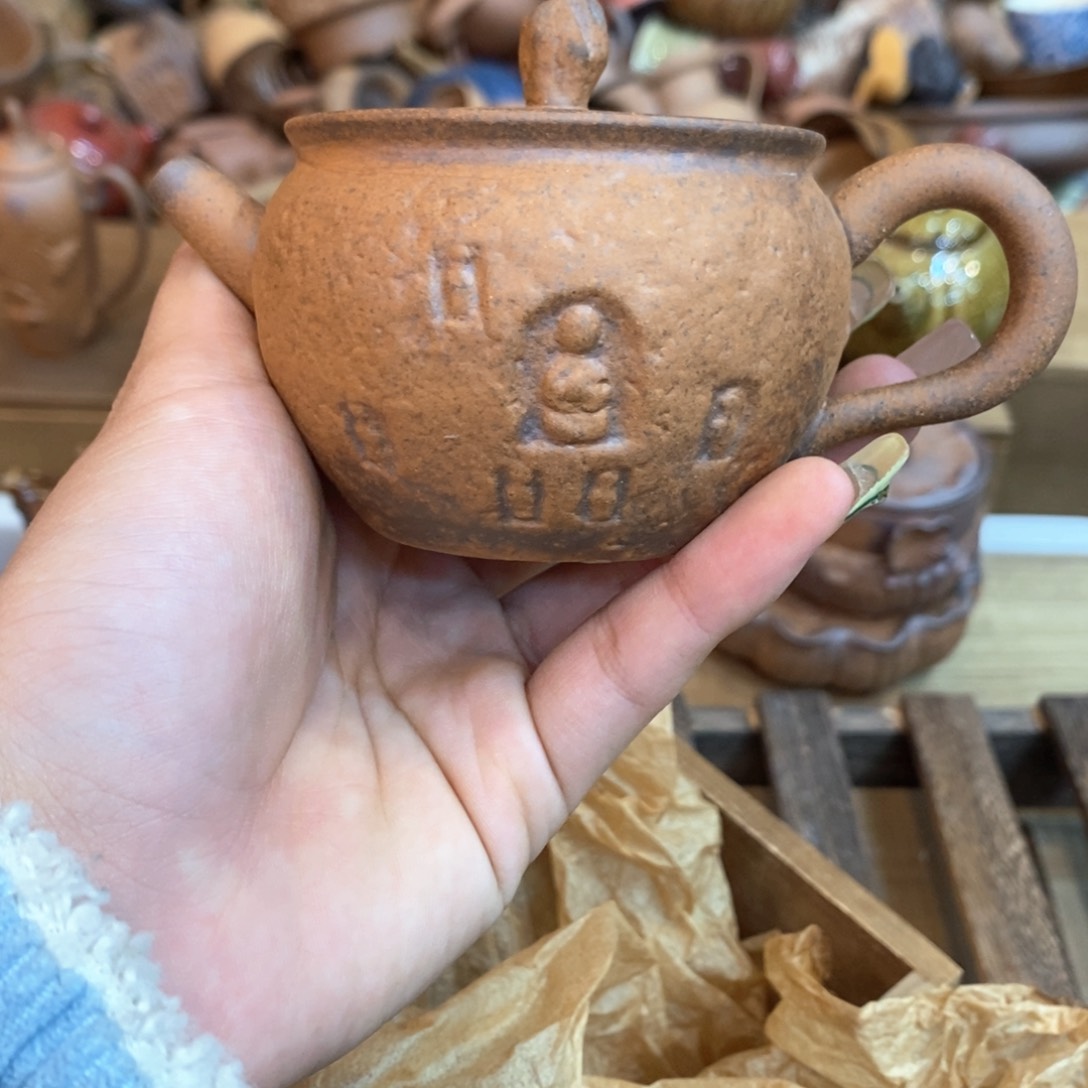 88888877888888888888