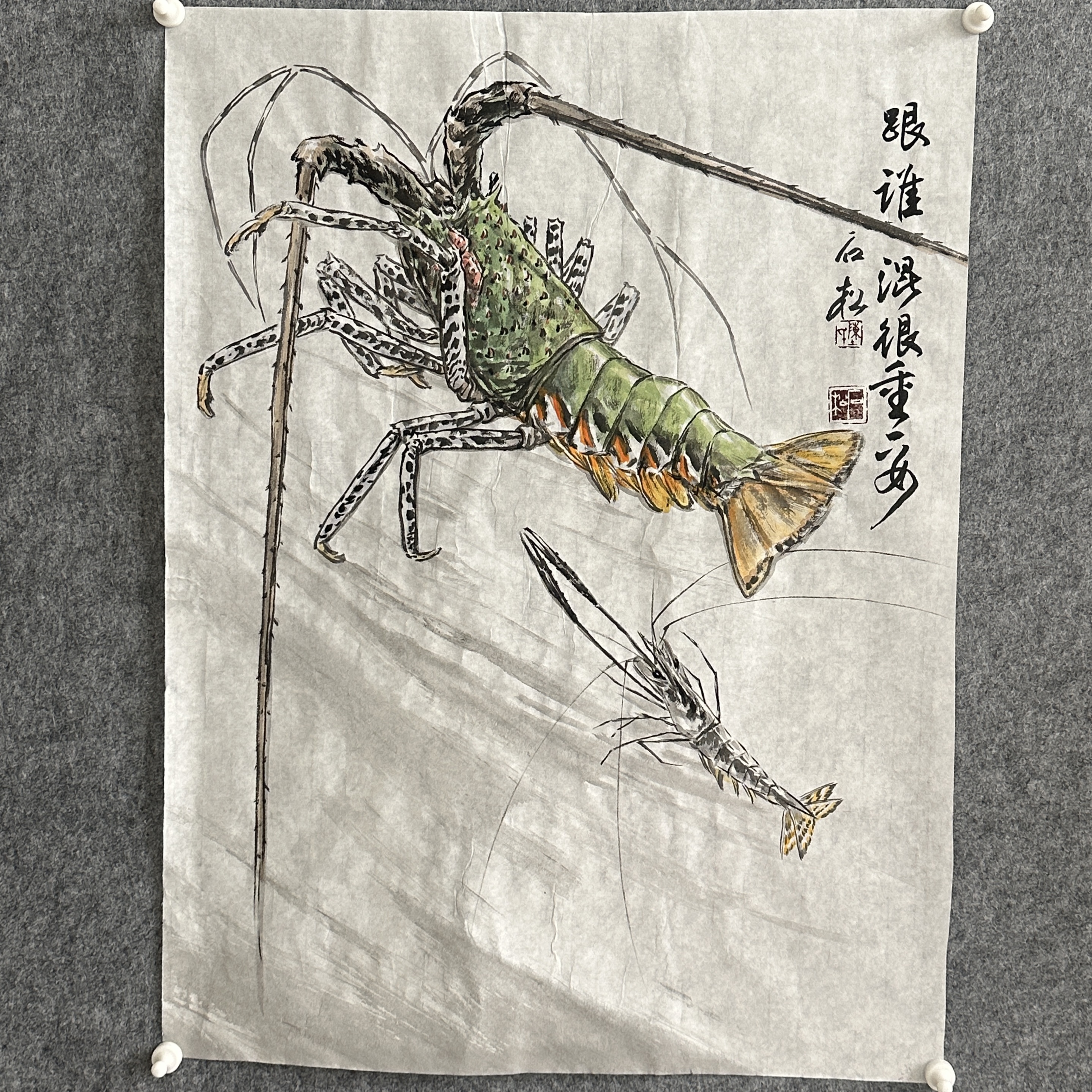 陈石松老师国画作品《跟谁混很重要》