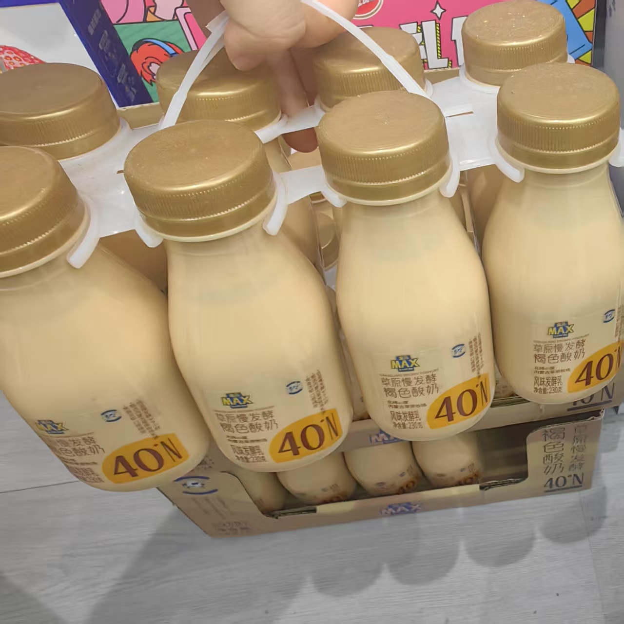 【盒马max】草原慢发酵褐色酸奶（230g×8瓶）