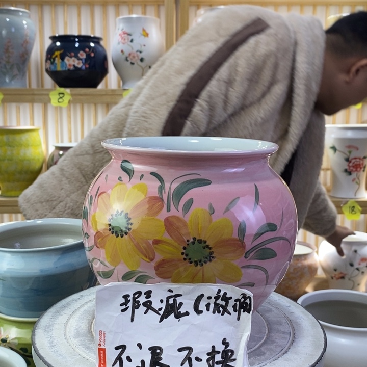 陶瓷陶瓷陶瓷陶瓷陶瓷