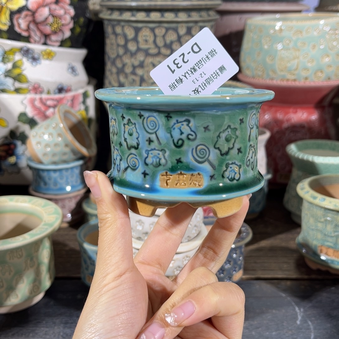 七里烧默认微瑕12-13-231-6