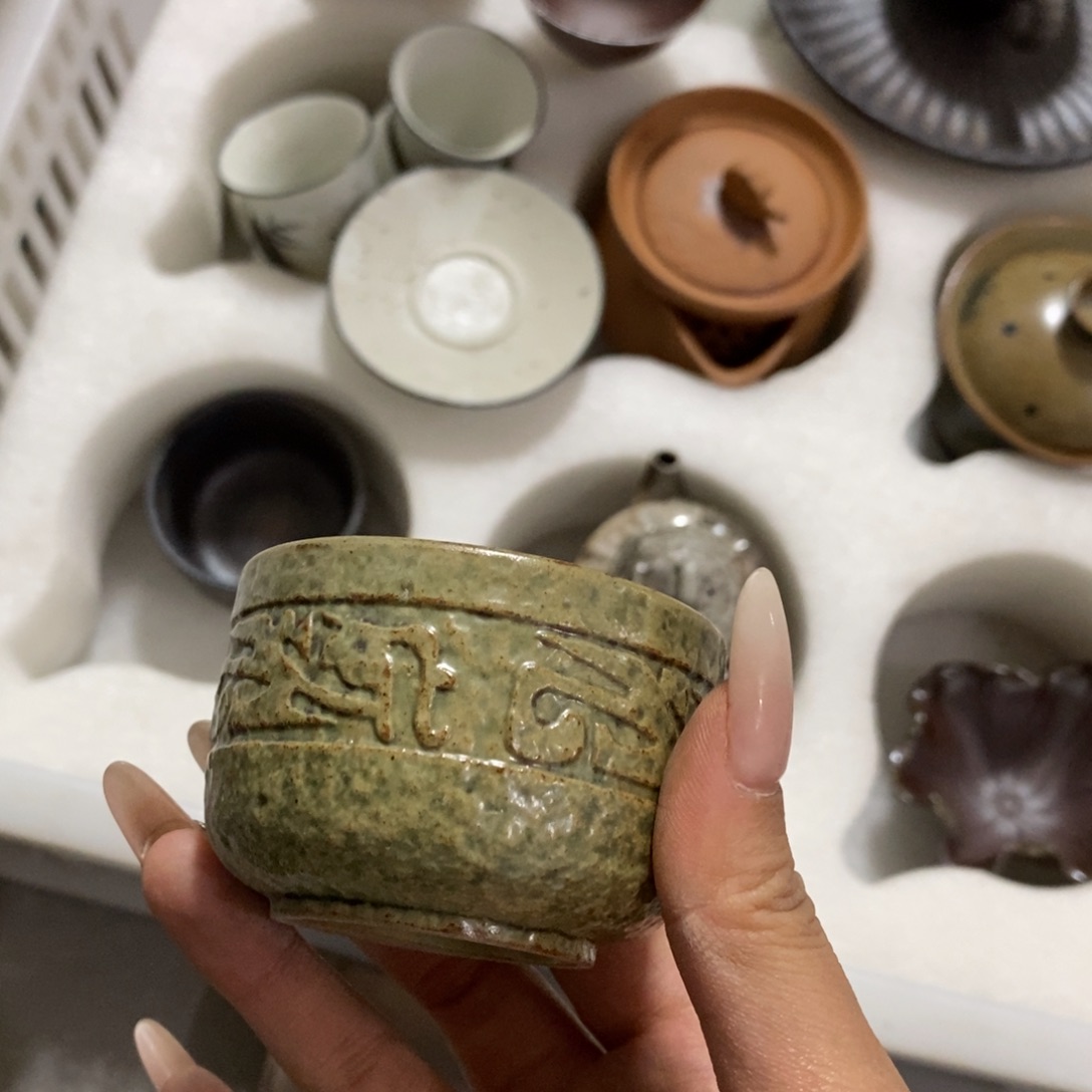 陶瓷制品福利活动917