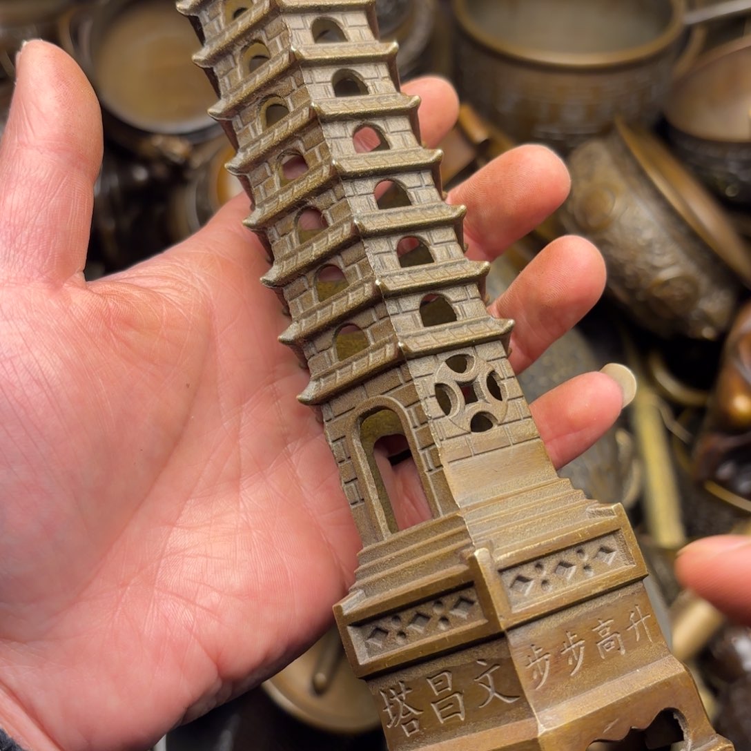 铜铜铜铜铜铜铜铜