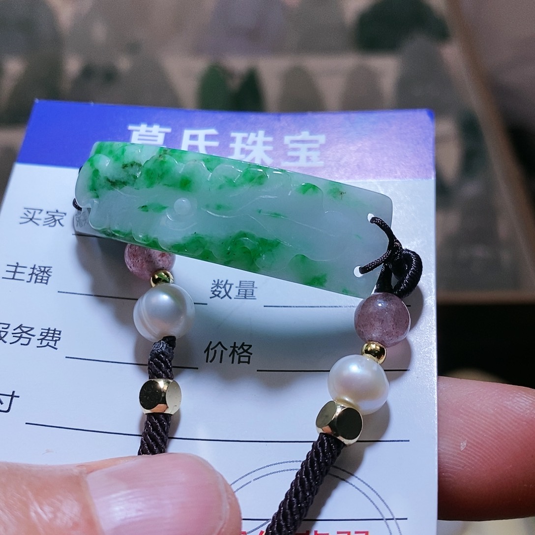 翡翠颈饰未镶嵌翡翠18