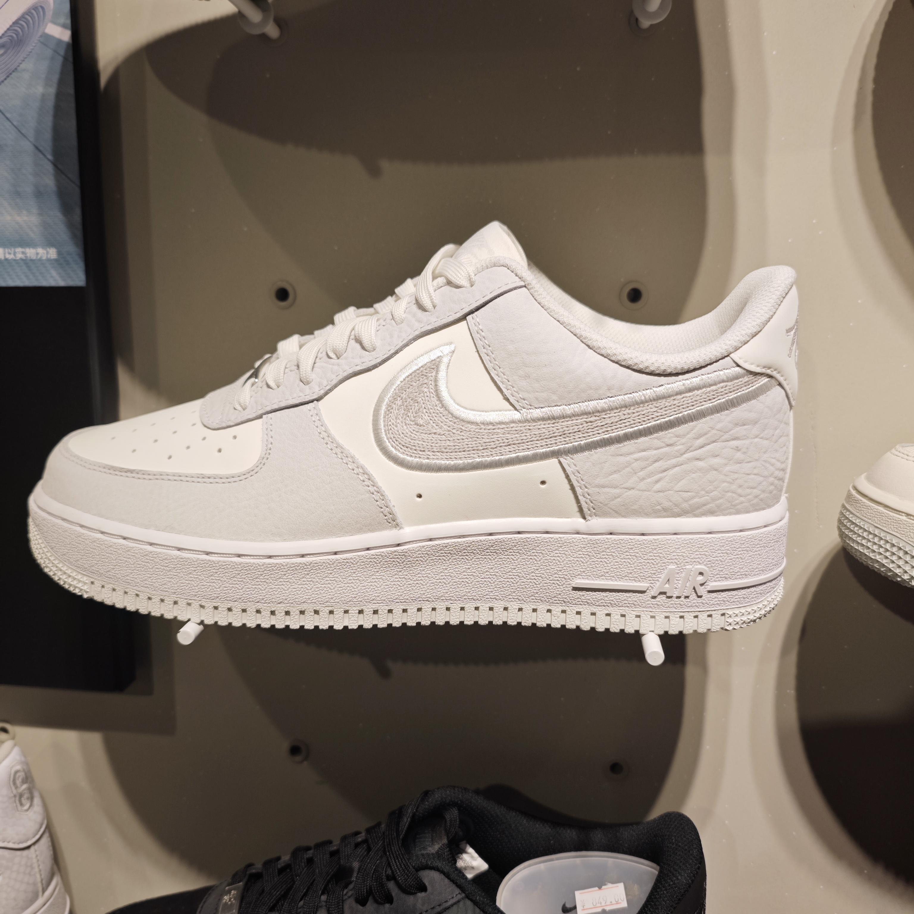 NIKE/耐克官方正品男子 AIRFORCE1 '07LV8运动鞋IB6842-100