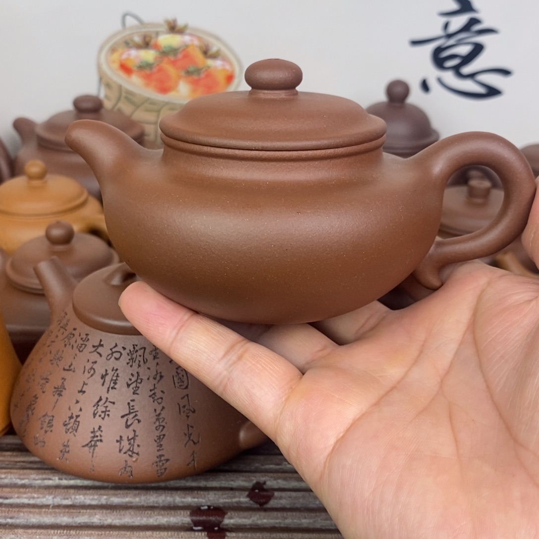 茶壶紫砂仿古原矿深井紫泥200cc左右0