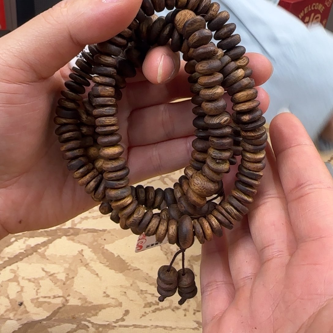 沉香手串白棋虫漏多样性发货1条15克双圈