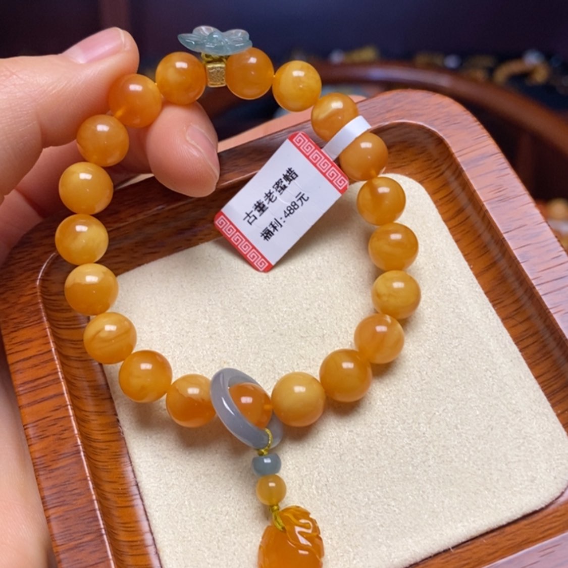 【闪购商品】蜜蜡手链未镶嵌手串