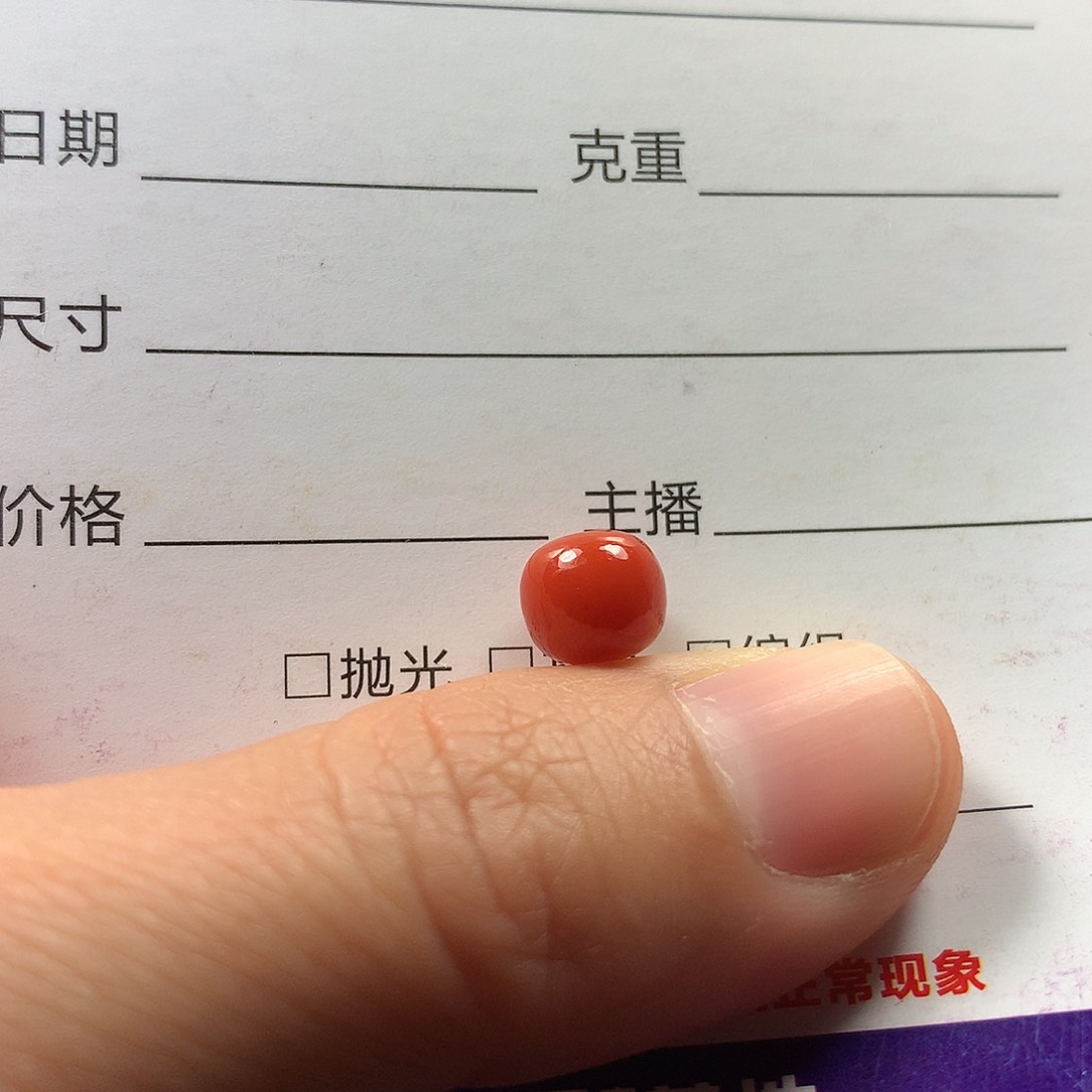 南红玛瑙1未镶嵌L***s柿子红单珠