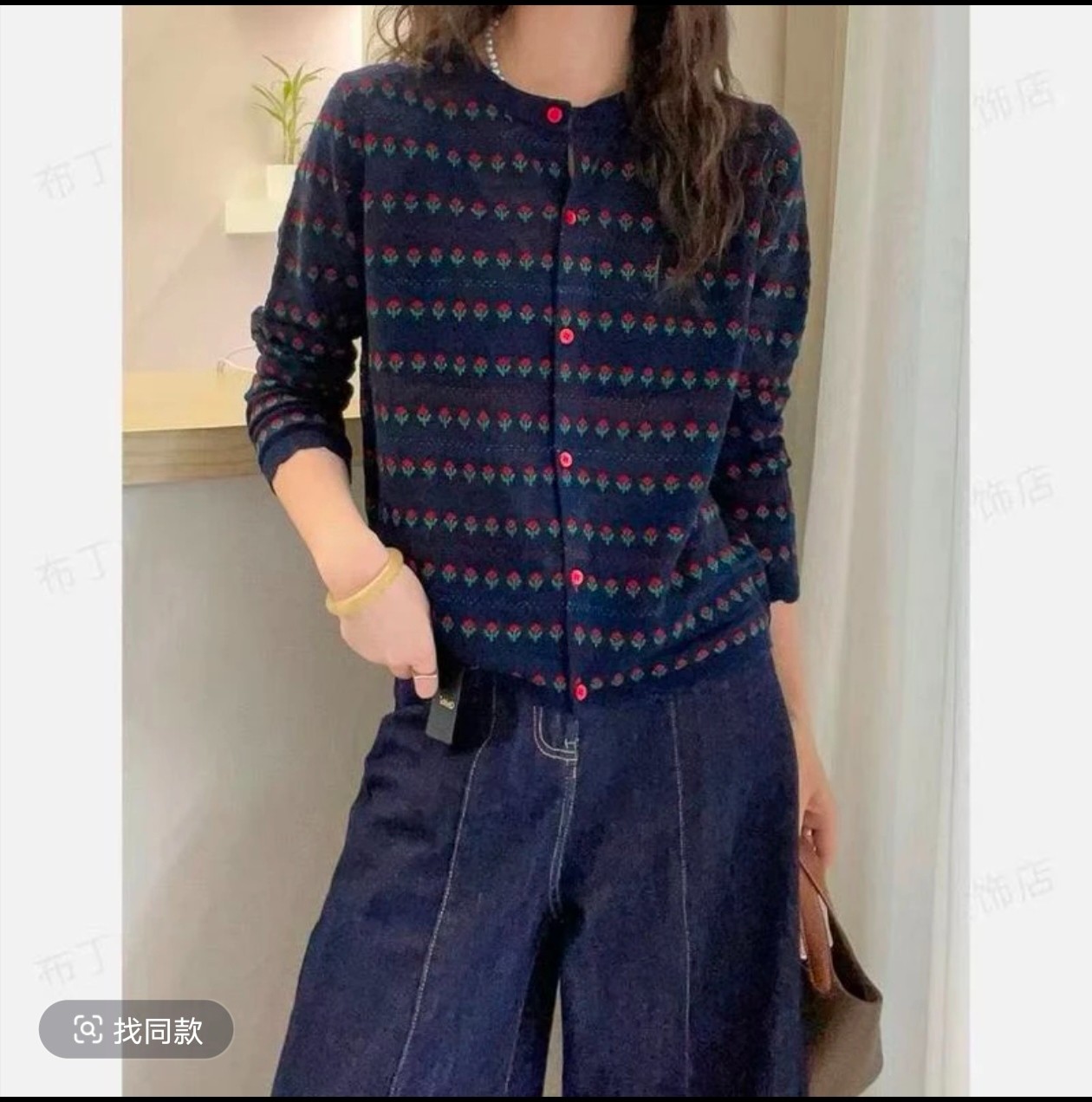 法式时尚复古提花设计感针织开衫2025秋季高级显瘦减龄上衣951Y