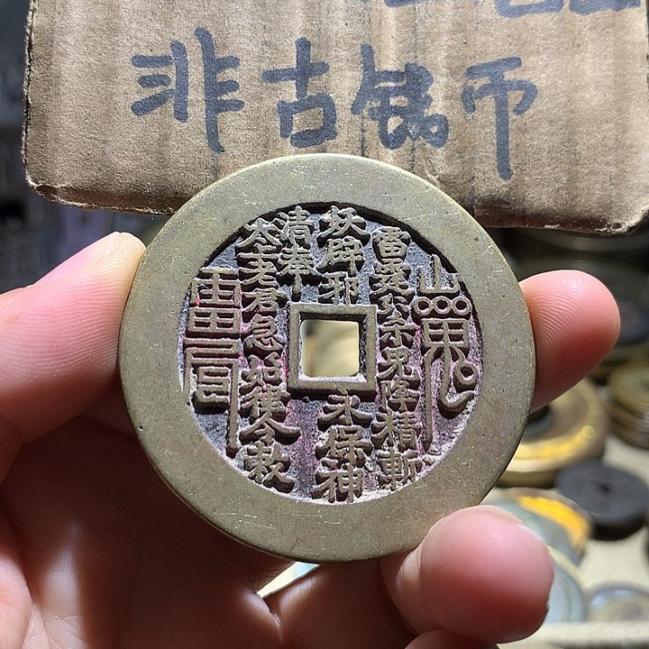 铜现代工艺品老铜翻砂