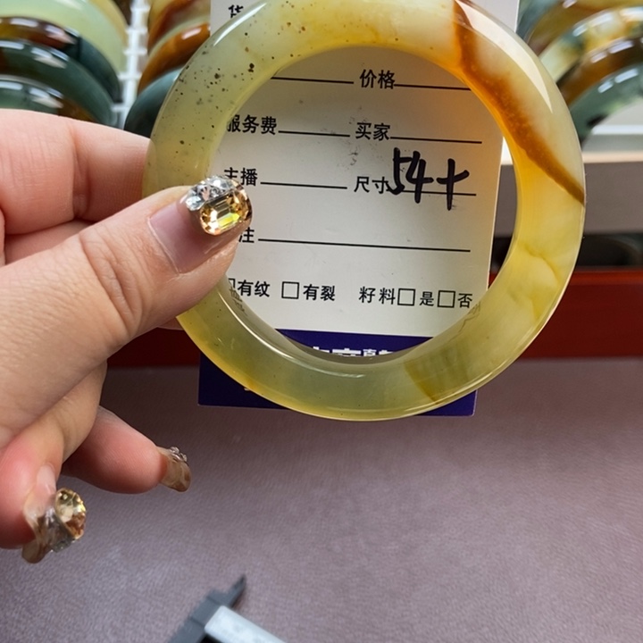 蛇纹石玉未镶嵌手镯手串