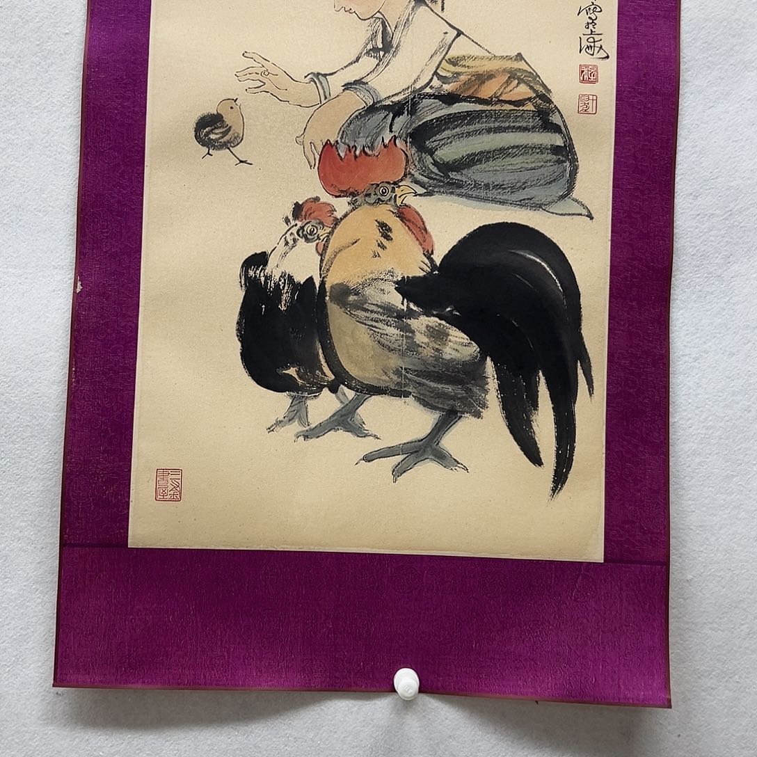 书画进万家精品书画