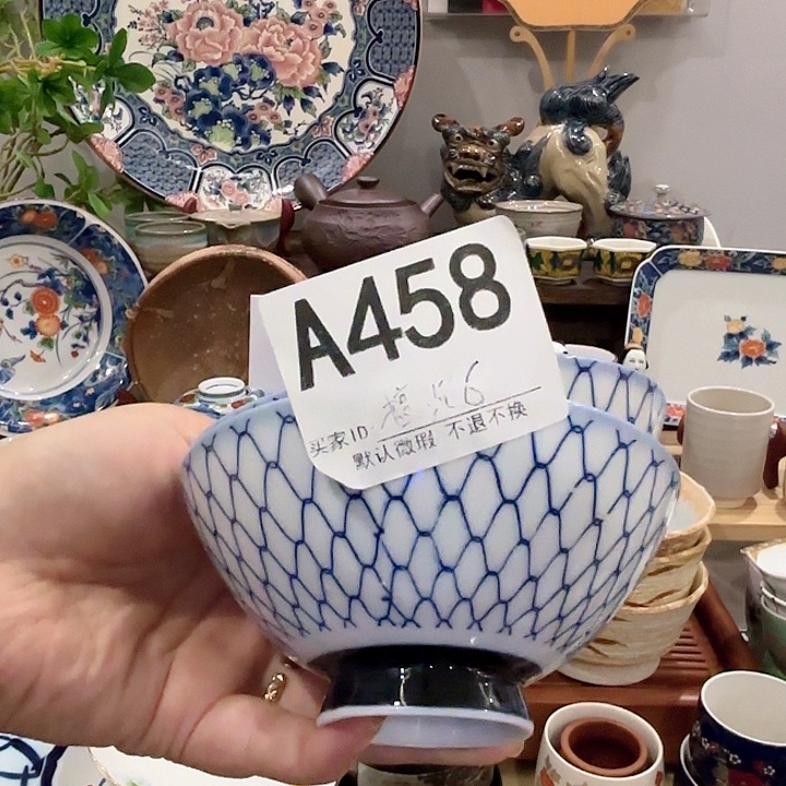 其他瓷器瓷器瓷器瓷器