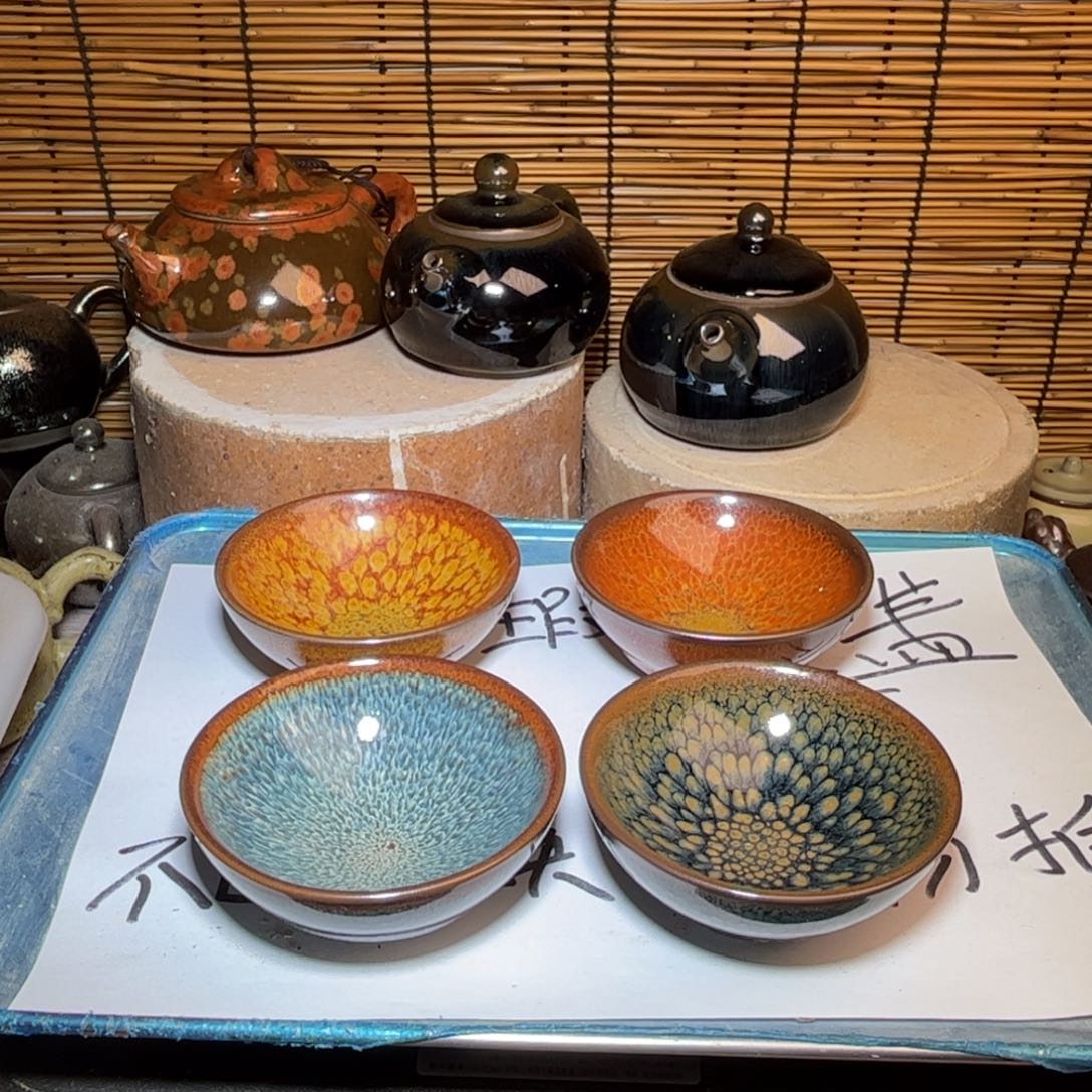 茶盏建窑建盏 微瑕作品
