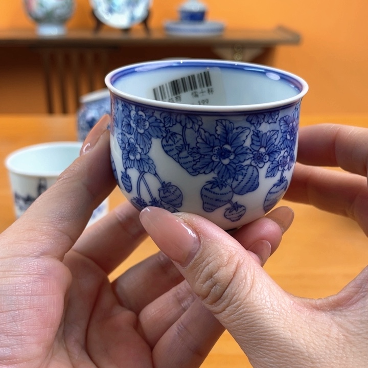 茶杯景德镇陶瓷茶杯哈哈哈