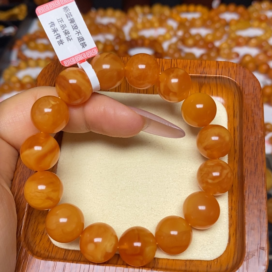 【闪购商品】蜜蜡手链未镶嵌手串