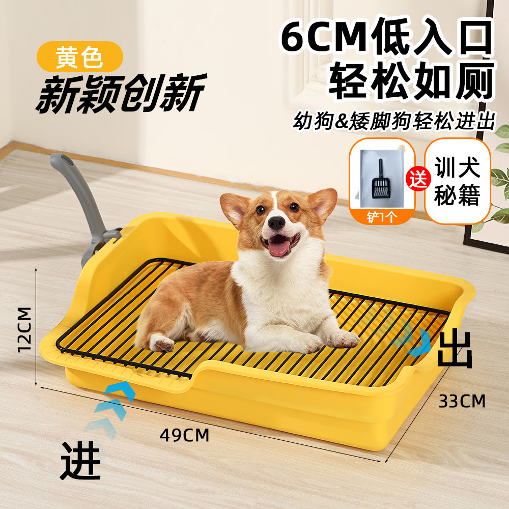 狗厕所黑色铁网防踩屎狗砂盆中小型犬便盆尿尿盆宠物养狗厕所结实