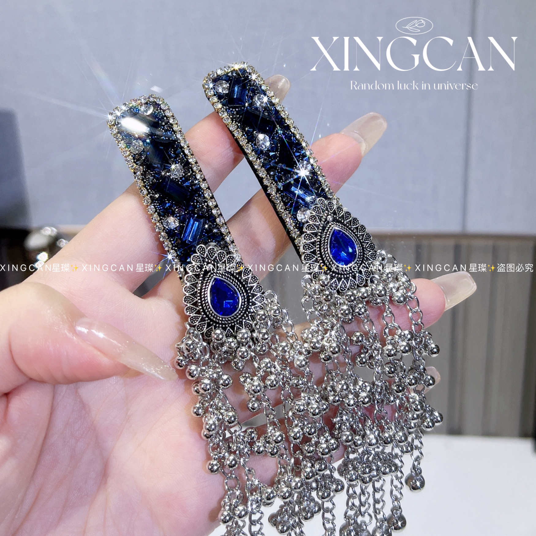 蓝色～宝光华盖～民族风简约风边夹BB夹女流苏发夹气质发卡满钻百搭