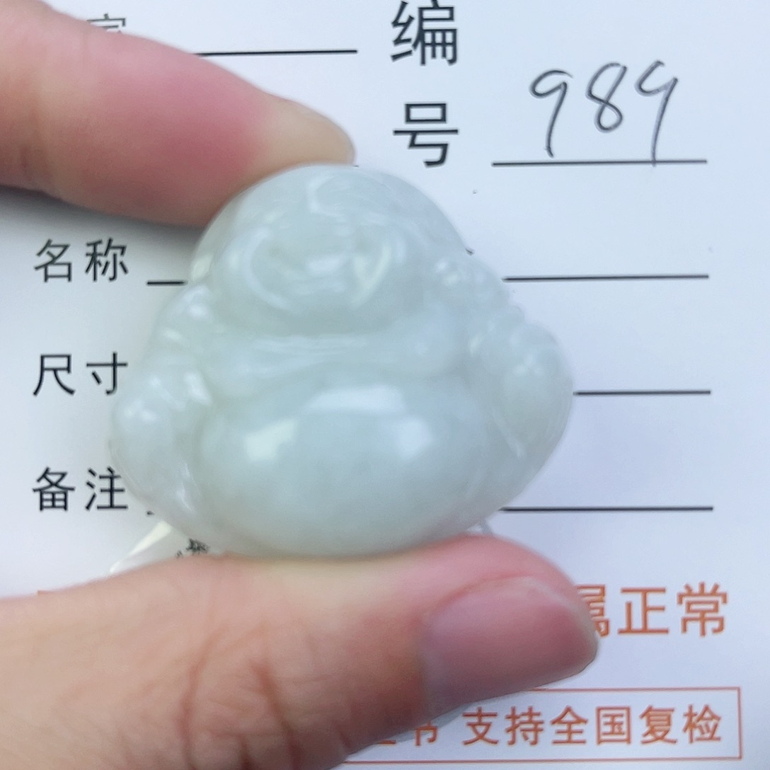 翡翠颈饰未镶嵌佛公