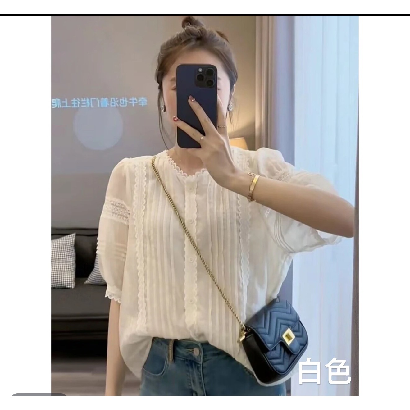 【坦姐严选 实体品质】爆款蕾丝边拼接短袖衬衫小众高级感小衫6239