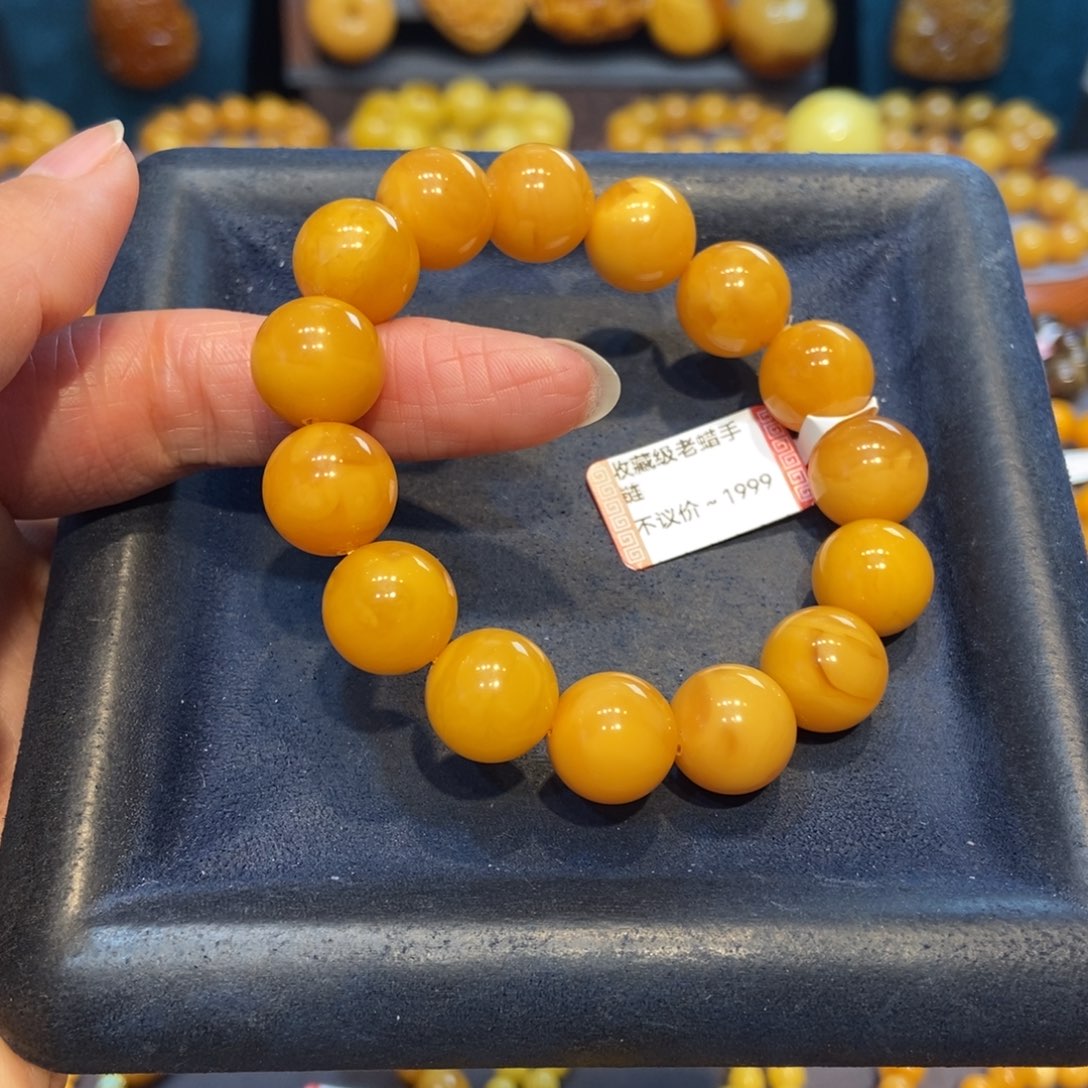 琥珀未镶嵌手链蜜蜡