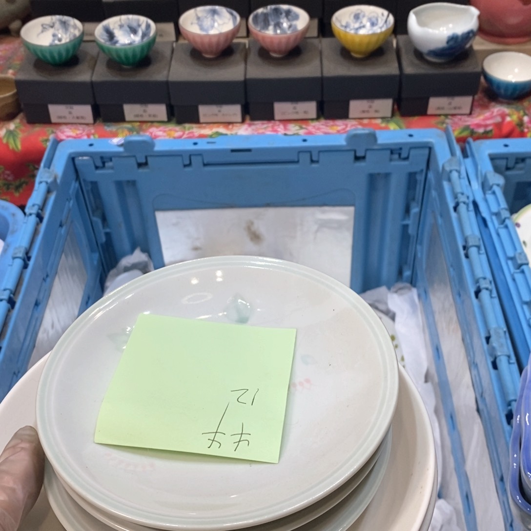 瓷片牛*日韩哈哈哈哈哈哈哈哈