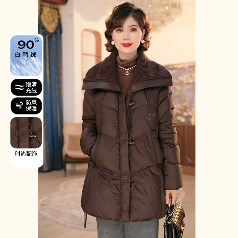 2025新款妈妈装气质冬装90白鸭绒羽绒服中年女装保暖冬季外套