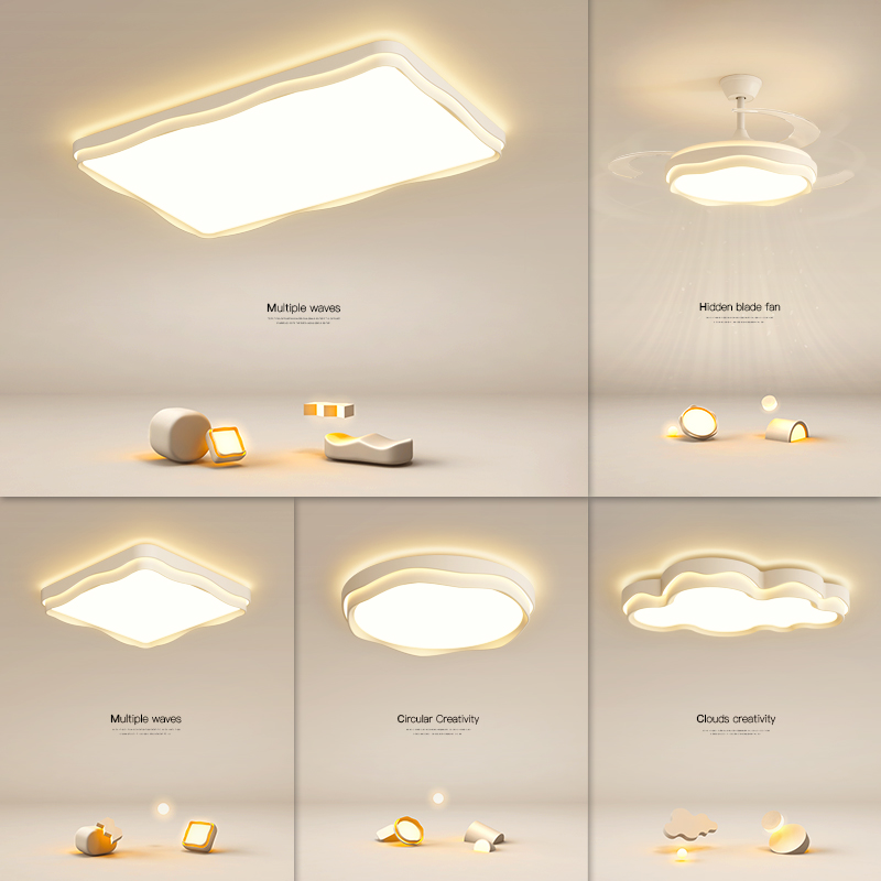 大气客厅主灯长方形吸顶灯简约现代led卧室套餐房间2025新款灯具