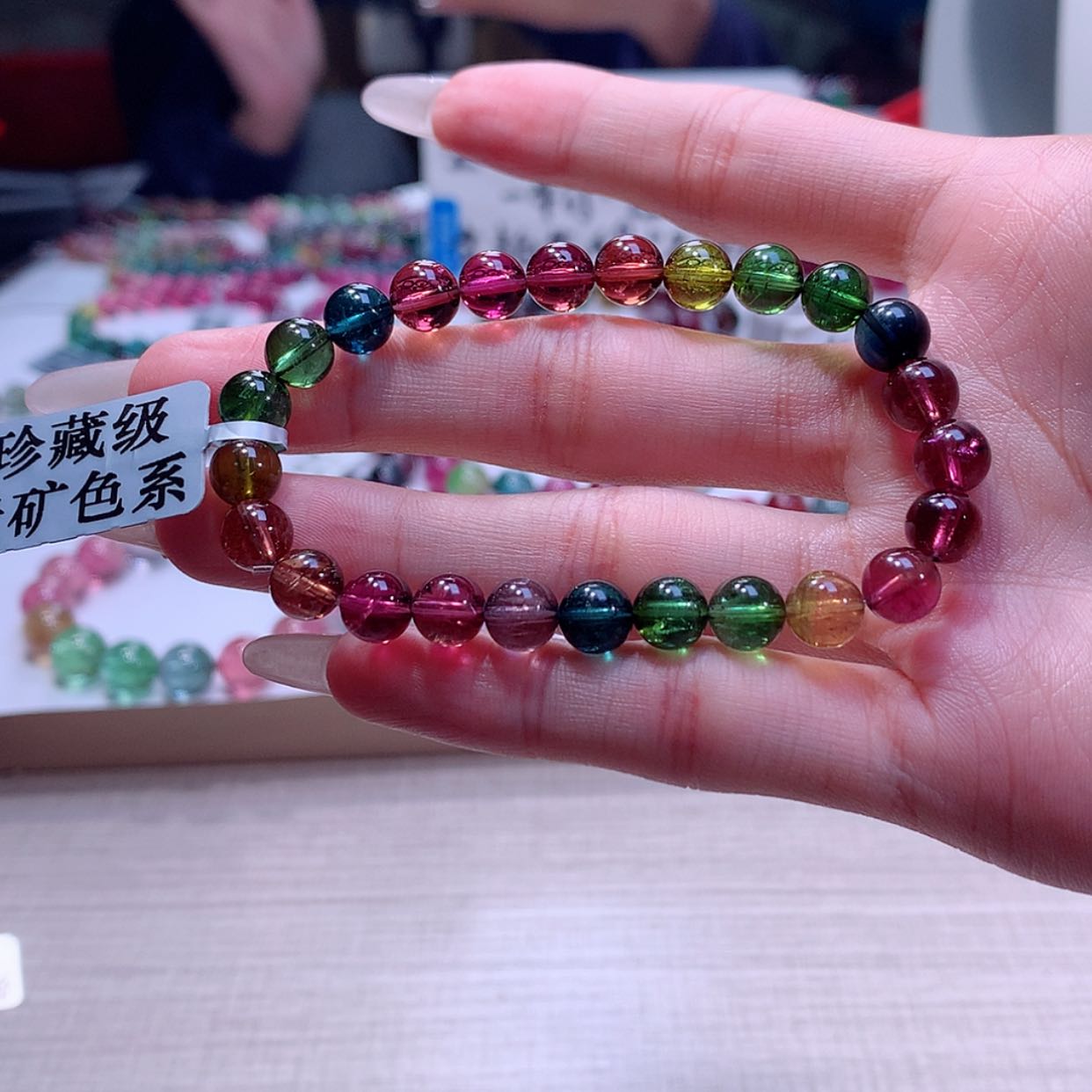 【闪购商品】碧玺手链未镶嵌碧玺