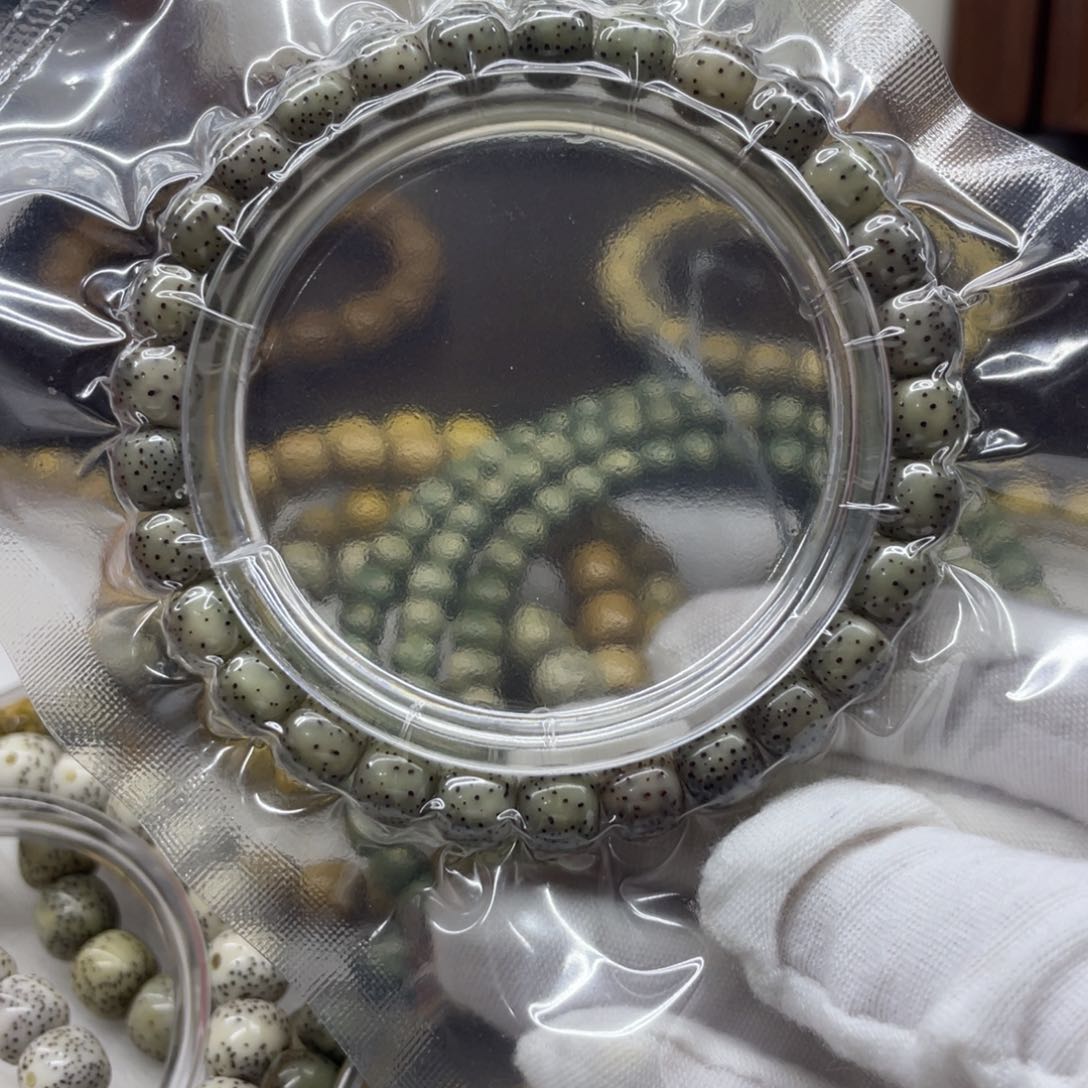 星月菩提手串贯穿留白 稀散星