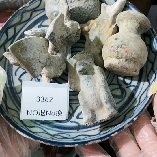 柏***艺瓷片3362工艺品222