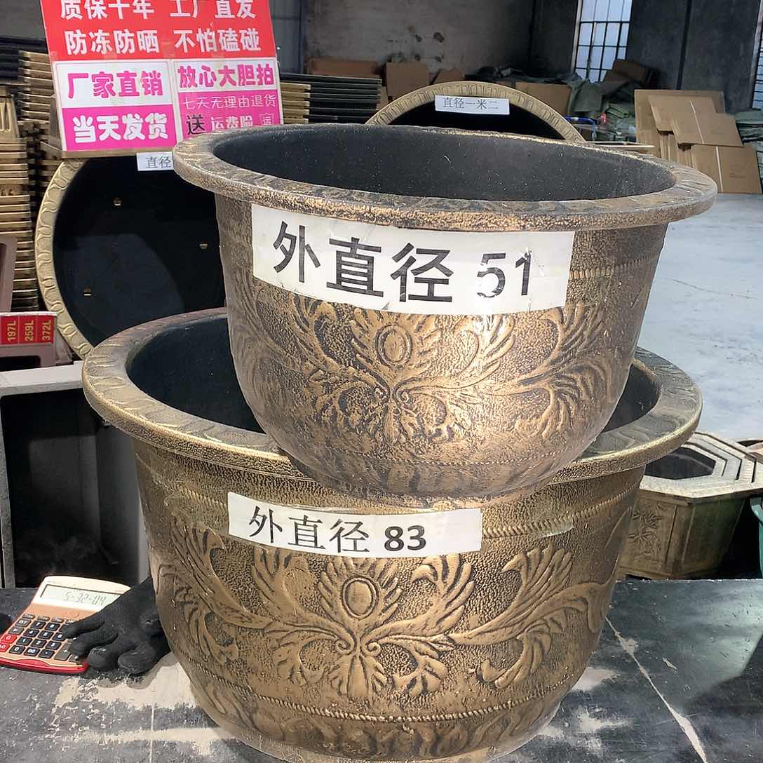 复合执*着花盆花开了一天都没有时间