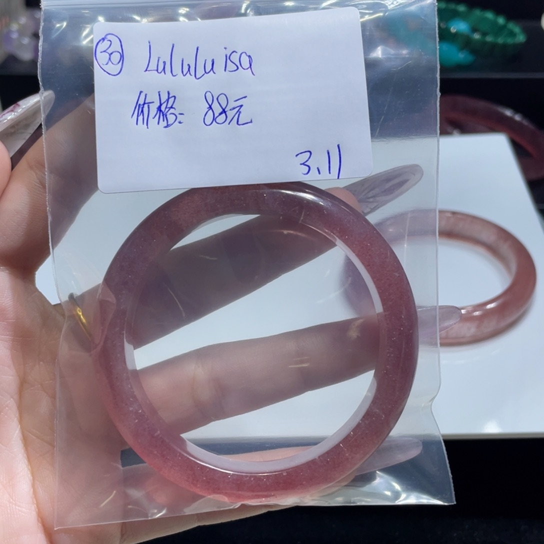 水晶手链未镶嵌手镯