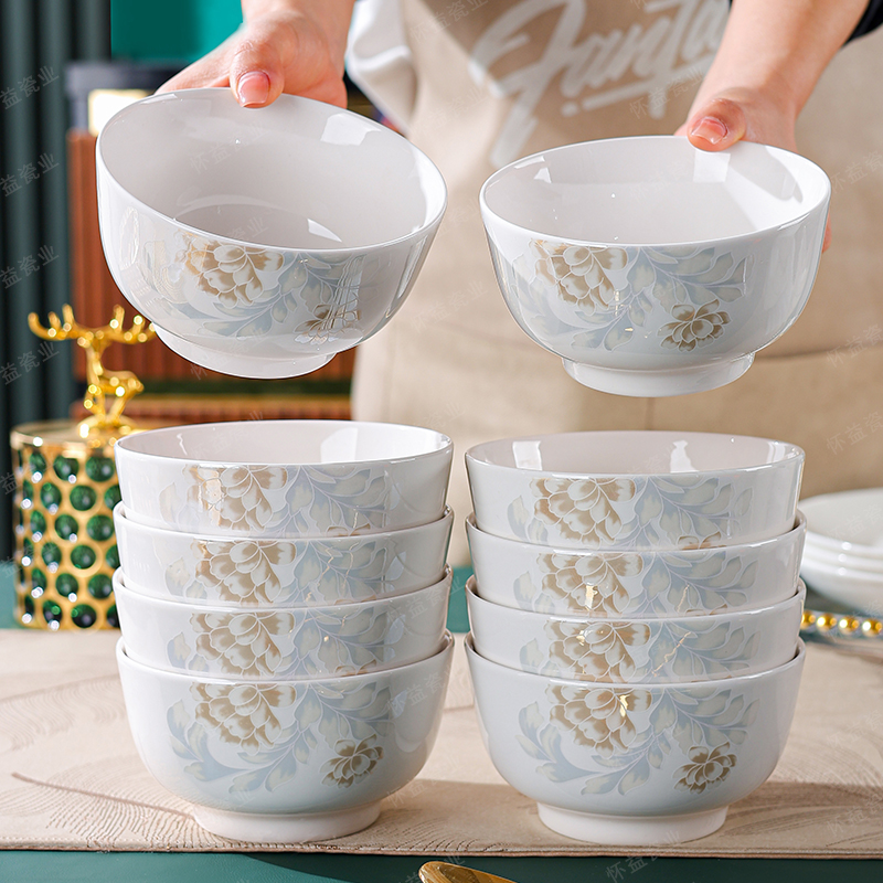 清雅名媛5.5英寸饭碗6个简约小清新厨房用品日常家用米饭碗