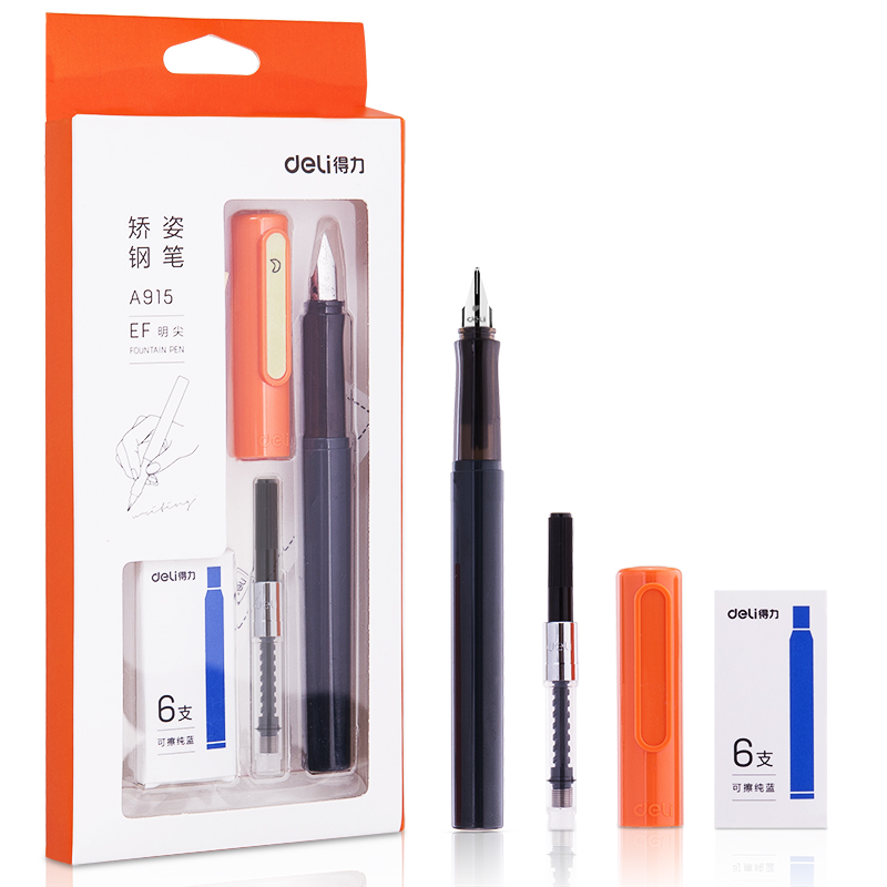 得力A120中性笔0.5mm全针管(蓝)(支)
