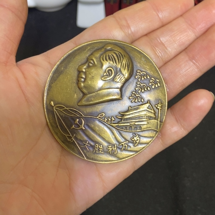 景德镇陶瓷研究所