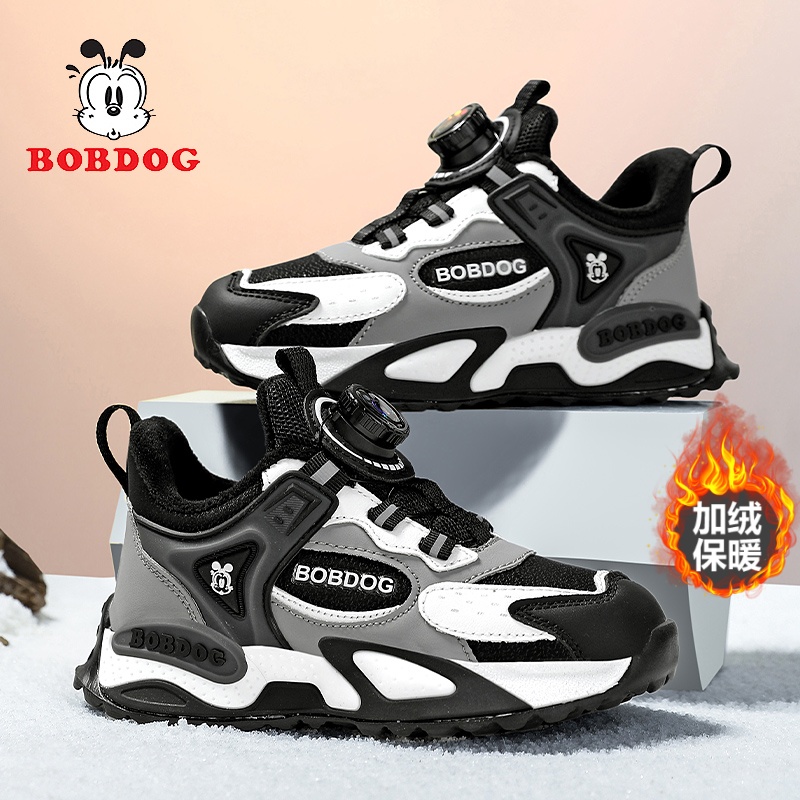 巴布豆童鞋男童棉鞋2025秋冬季新款皮面加绒保暖男孩子儿童运动鞋