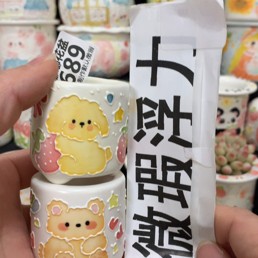 紫砂花盆689 嘟嘟嘟嘟